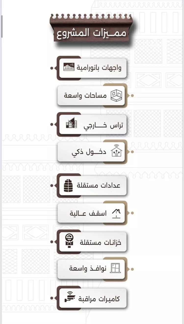 شقة للبيع في شارع اسيد بن الاخنس, حي النعيم, مدينة جدة, منطقة مكة المكرمة 6