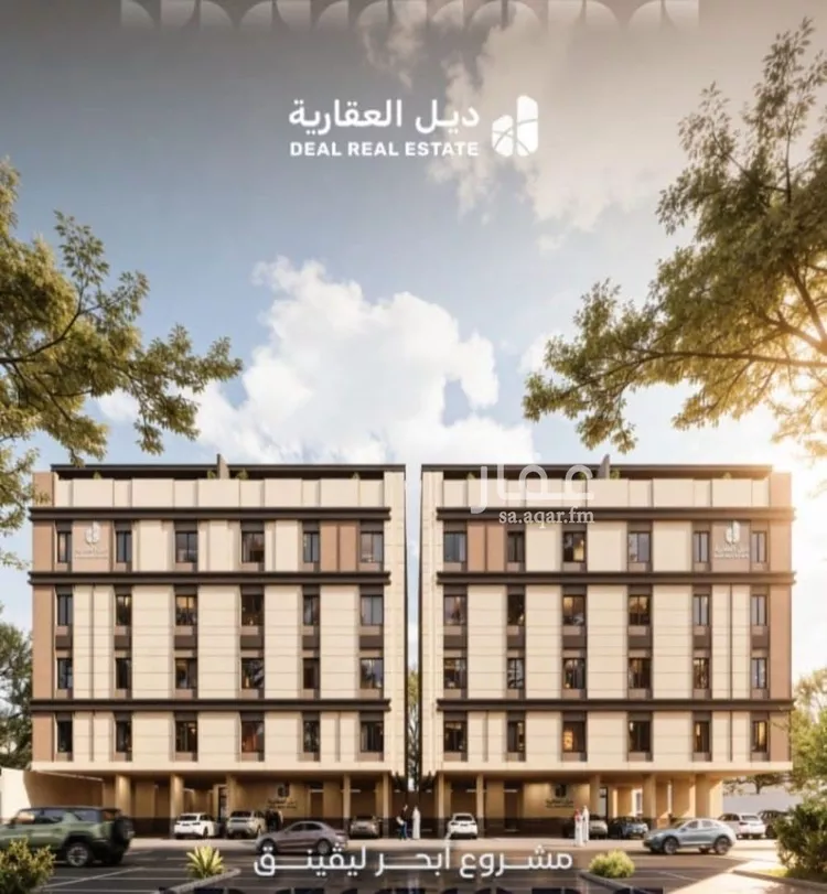 شقة للبيع في شارع صالح الرشيد, حي الياقوت, مدينة جدة, منطقة مكة المكرمة صورة 2