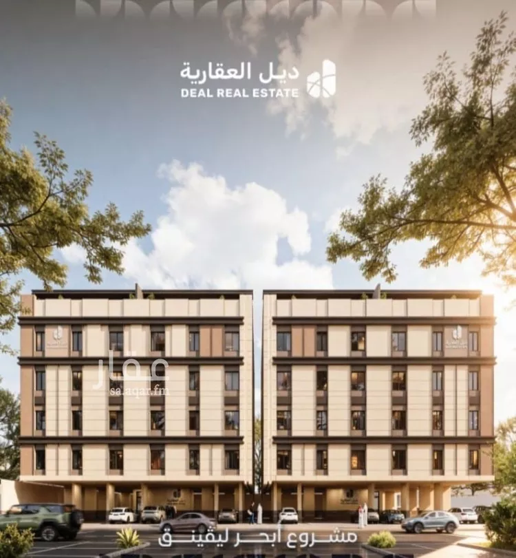 شقة للبيع في شارع صالح الرشيد, حي الياقوت, مدينة جدة, منطقة مكة المكرمة صورة 3