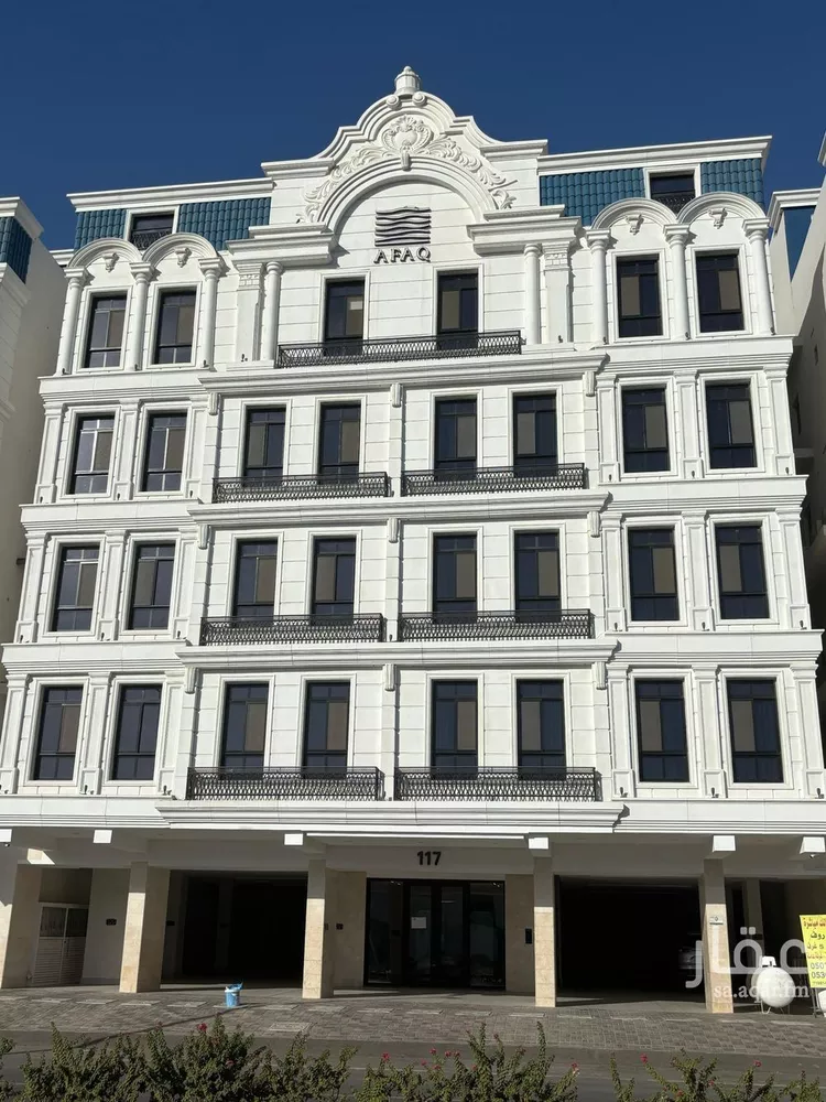 Apartment for Sale in Jeddah Al Manar