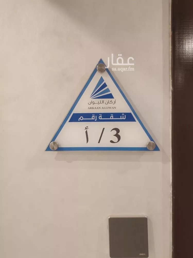 شقة للإيجار في شارع ابن عثمان السلمي, حي المروة, مدينة جدة, منطقة مكة المكرمة 6