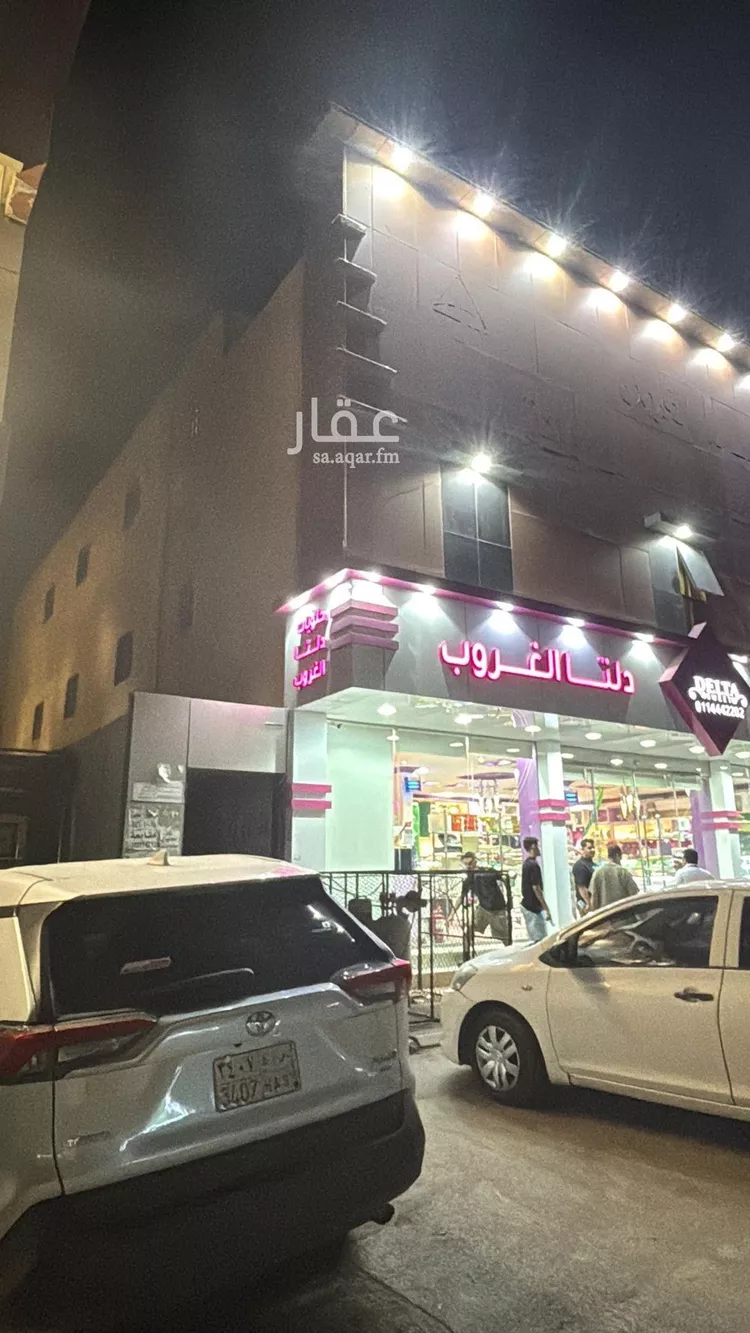 عمارة للإيجار في شارع النجاح, حي إشبيلية, مدينة الرياض, منطقة الرياض صورة 4