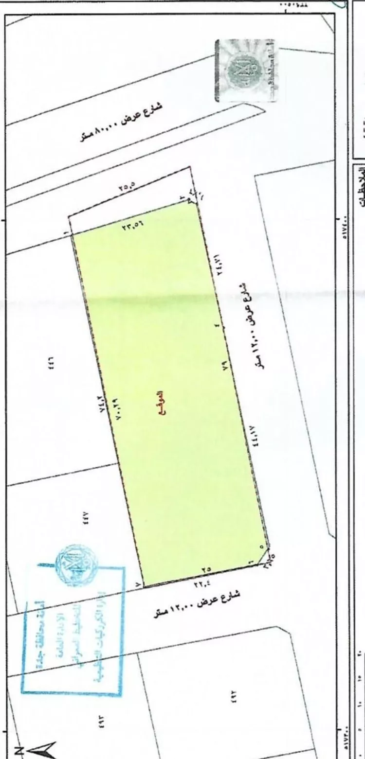 أرض للبيع في شارع طريق الملك فهد فرعي, حي النزهة, مدينة جدة, منطقة مكة المكرمة صورة 4