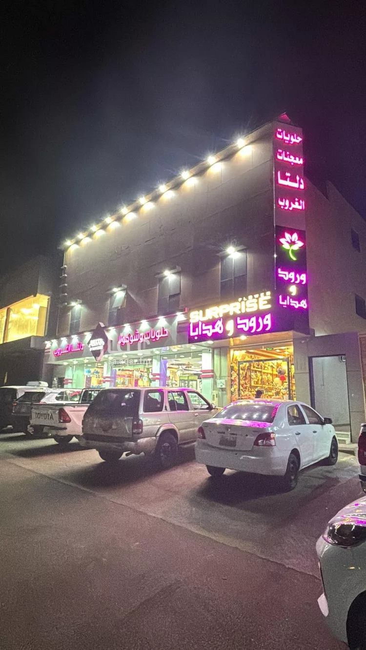 عمارة للإيجار في شارع النجاح, حي إشبيلية, مدينة الرياض, منطقة الرياض