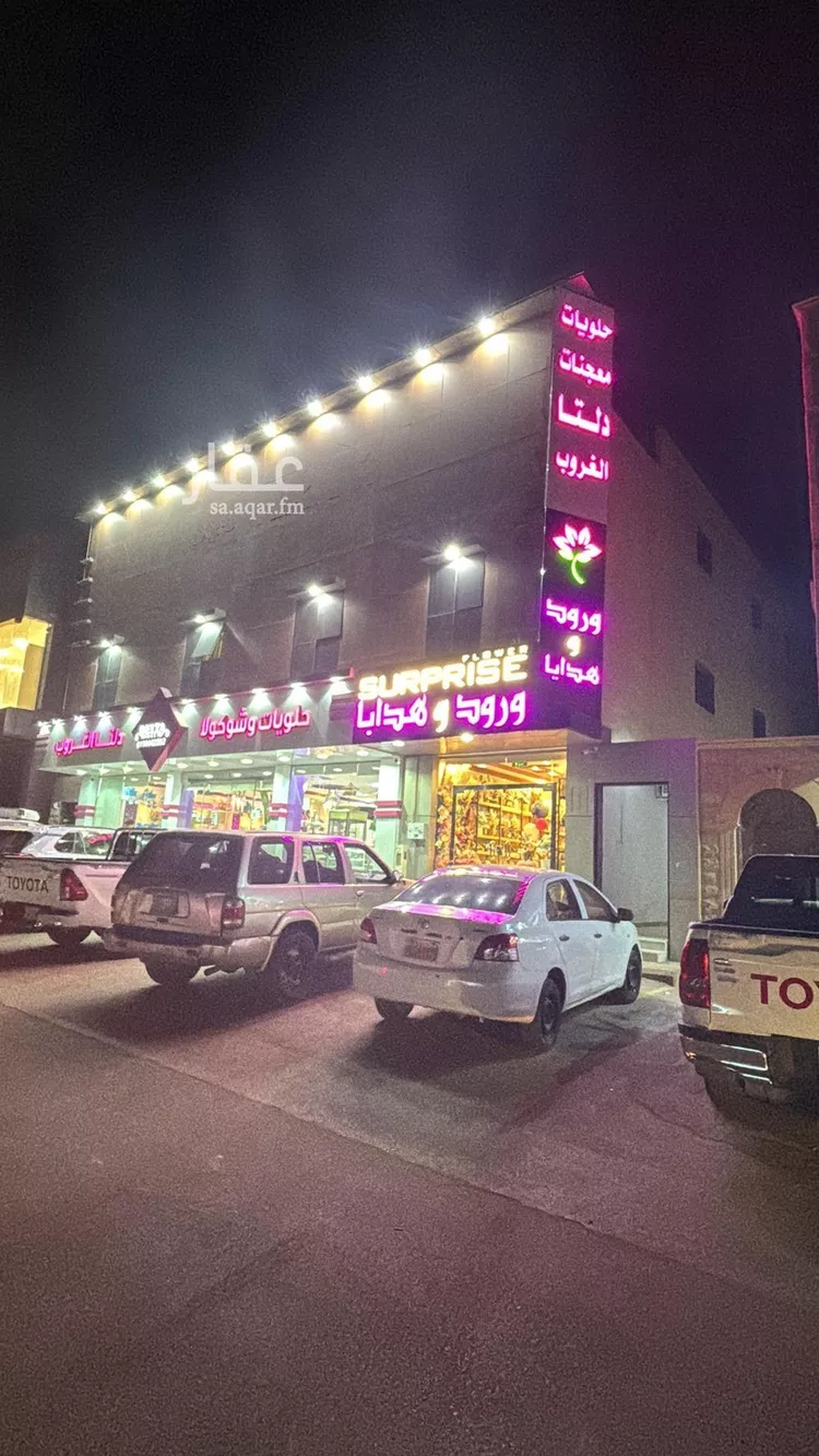 عمارة للإيجار في شارع النجاح, حي إشبيلية, مدينة الرياض, منطقة الرياض صورة 2