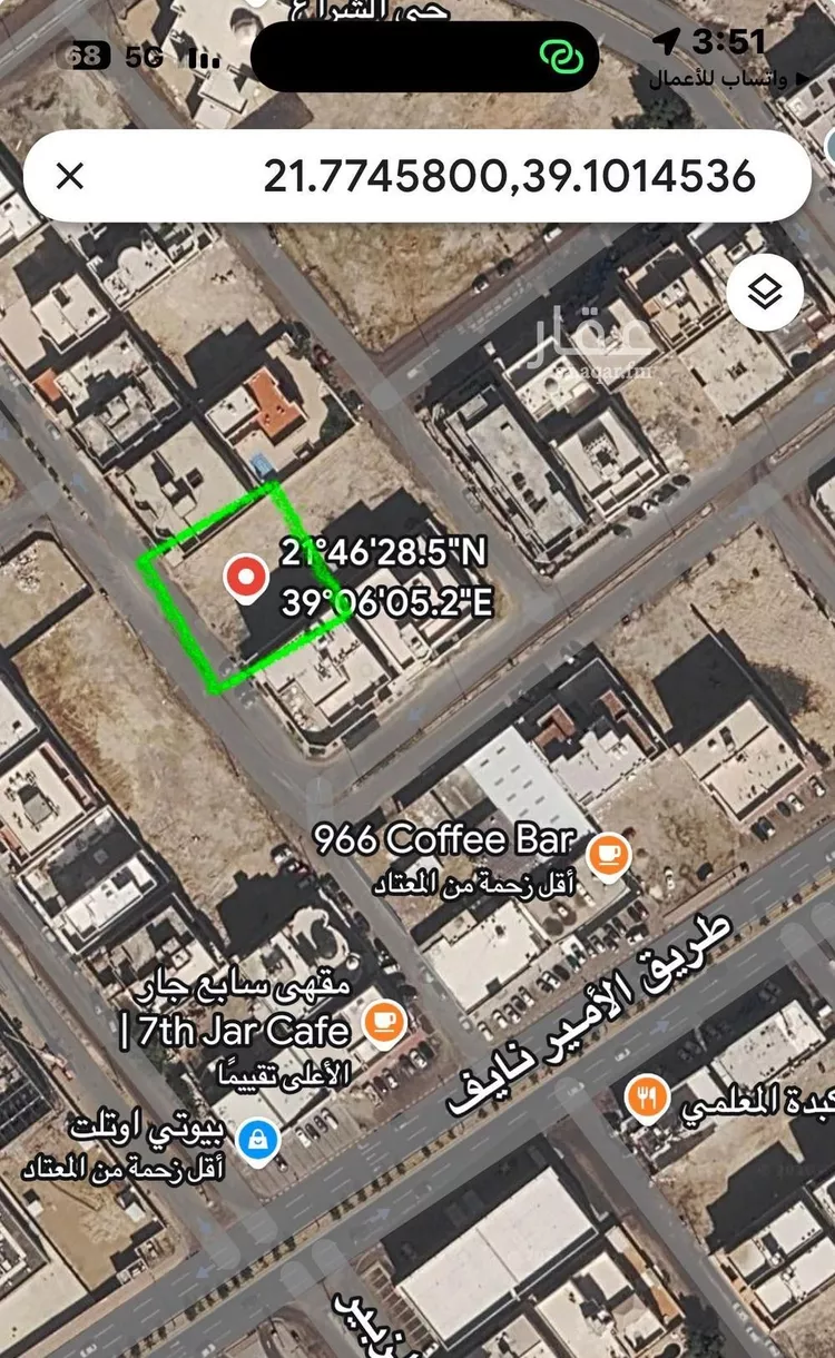 أرض للبيع في شارع ابي محمد الجوهري, حي الشراع, مدينة جدة, منطقة مكة المكرمة