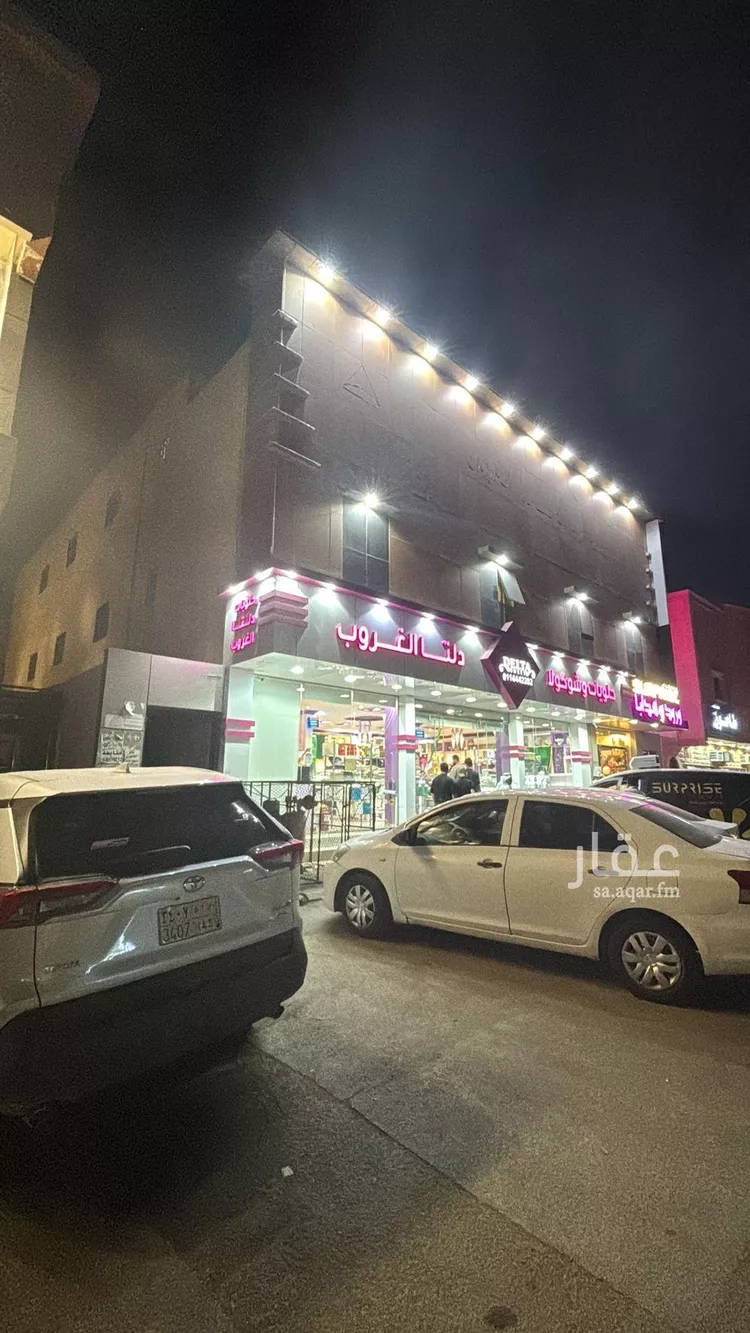 عمارة للإيجار في شارع النجاح, حي إشبيلية, مدينة الرياض, منطقة الرياض صورة 3