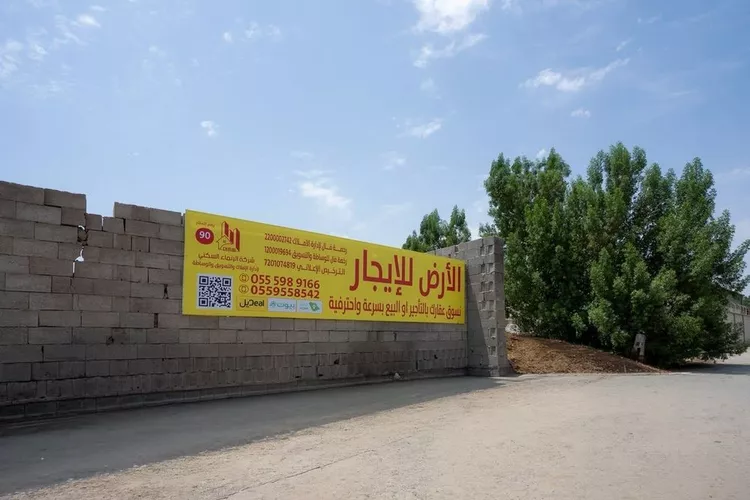 أرض للإيجار في شارع المبارز علي الحسين برطاس, حي المنتزهات, مدينة جدة, منطقة مكة المكرمة صورة 3