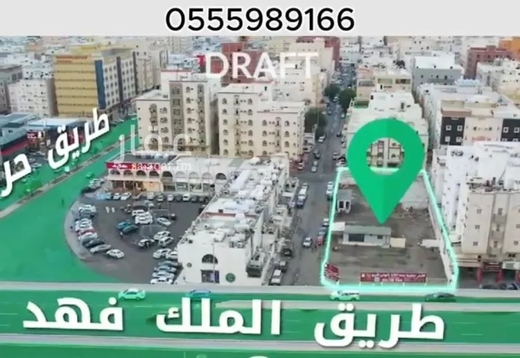 أرض للبيع في شارع طريق الملك فهد فرعي, حي النزهة, مدينة جدة, منطقة مكة المكرمة
