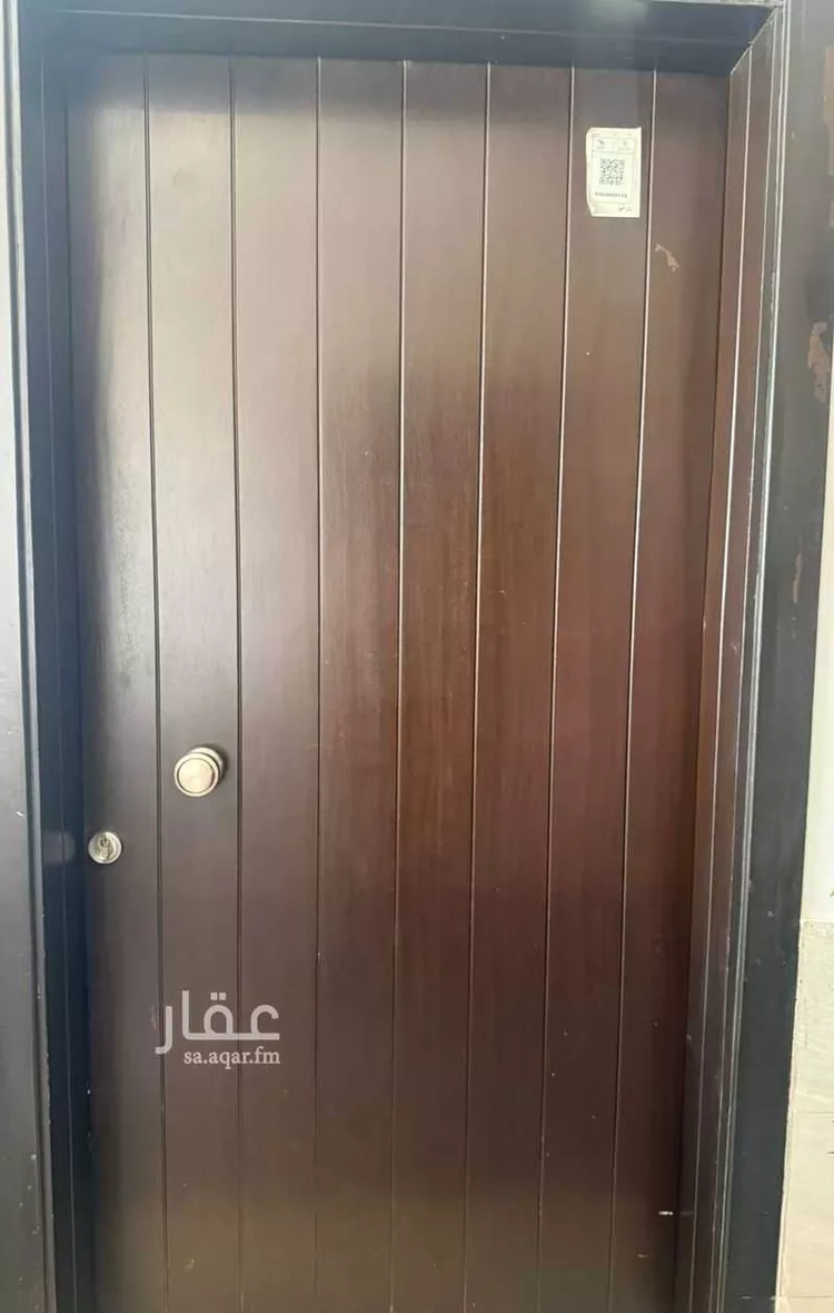 شقة للبيع في شارع وادي الشوكة, حي قرطبة, مدينة الرياض, منطقة الرياض صورة 4