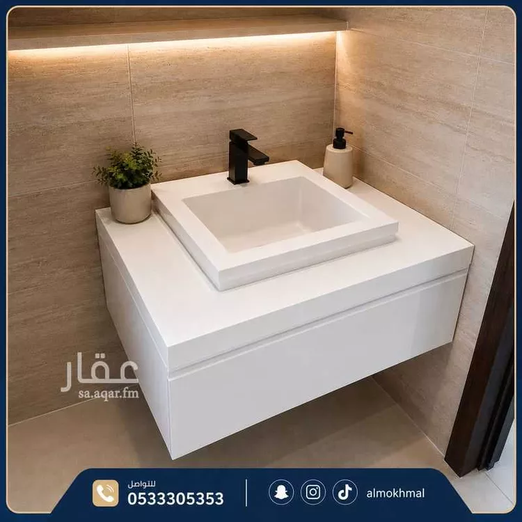 شقة للبيع في شارع حبيب بن عبد شمس بن المغيره, حي الشوقية, مدينة مكة المكرمة, منطقة مكة المكرمة صورة 4