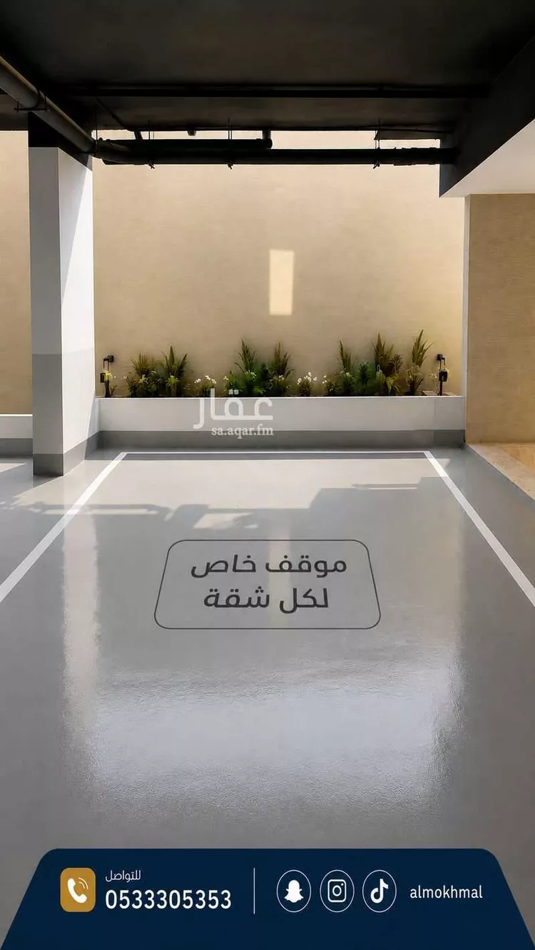 شقة للبيع في شارع حبيب بن عبد شمس بن المغيره, حي الشوقية, مدينة مكة المكرمة, منطقة مكة المكرمة صورة 5