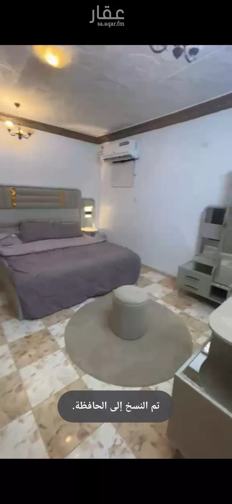 شقة للإيجار في شارع عبداللطيف بن مبارك, حي الشفاء, مدينة الرياض, منطقة الرياض