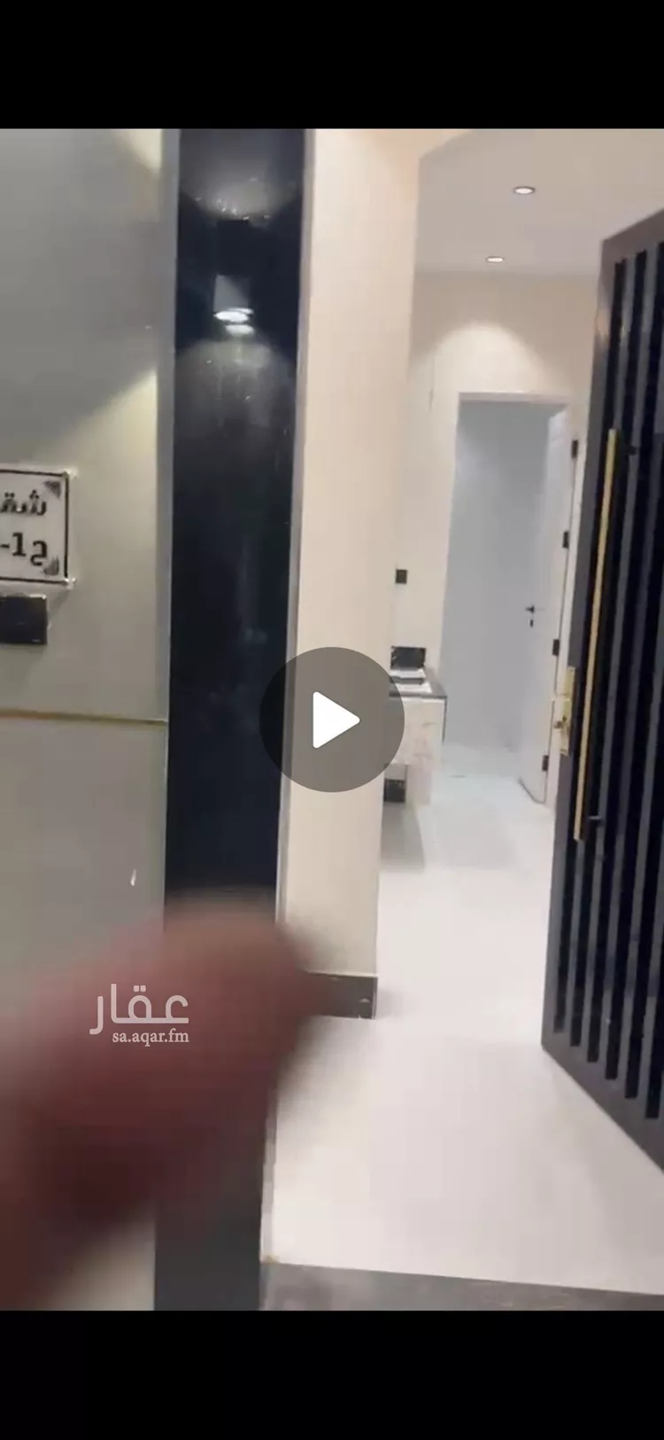 شقة للإيجار في شارع أبي القاسم الأنصاري, حي طويق, مدينة الرياض, منطقة الرياض