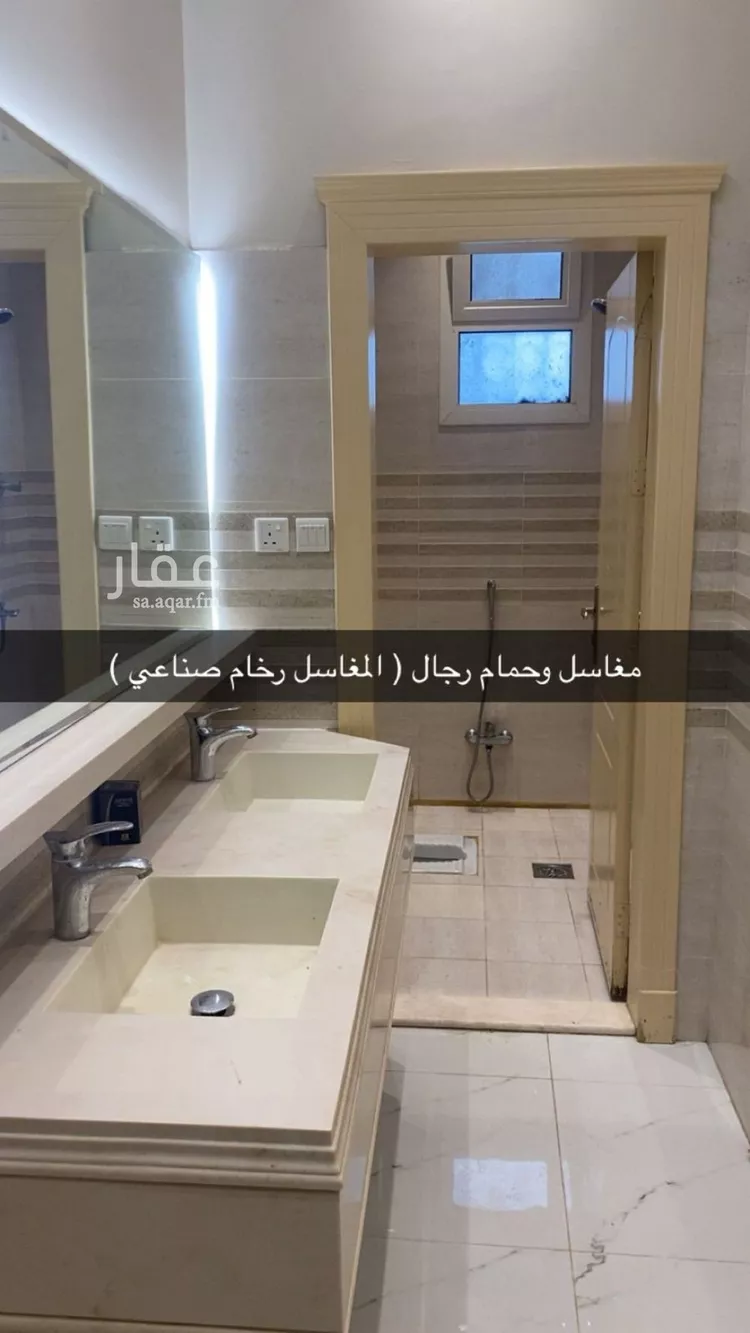 شقة للإيجار في شارع سعد الله بن مجالد, حي المهدية, مدينة الرياض, منطقة الرياض