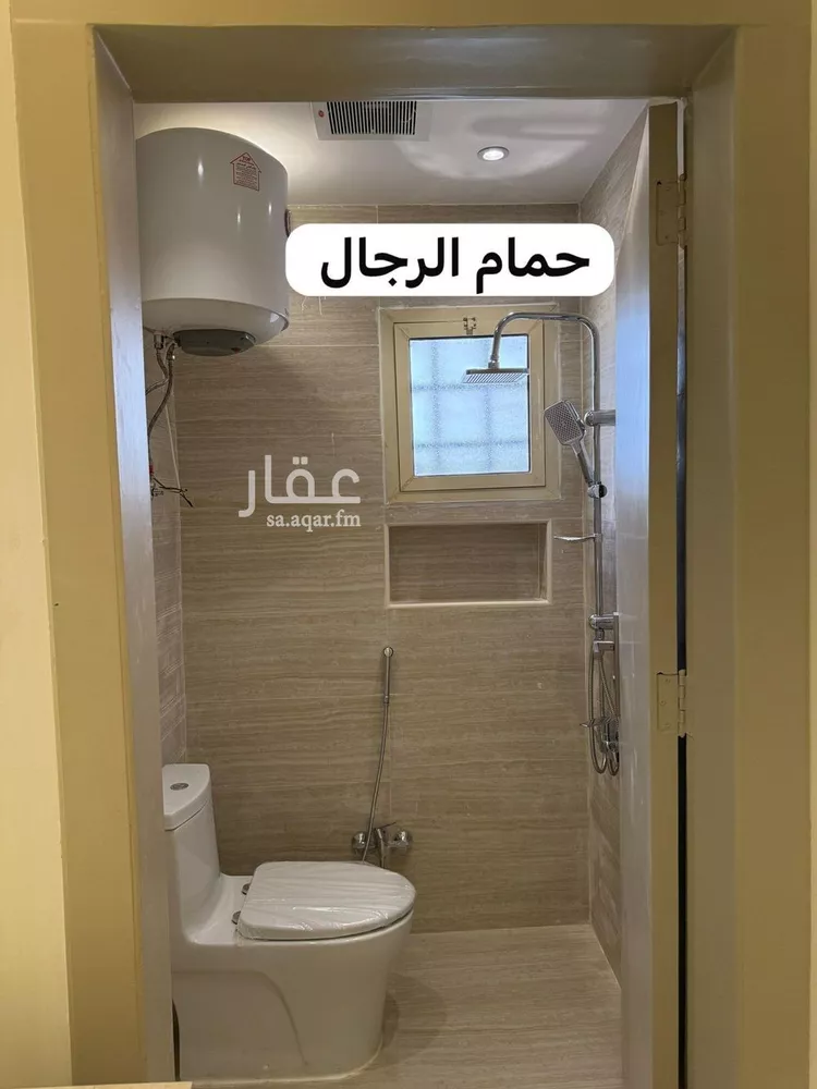 شقة للإيجار في شارع المغزل, حي ظهرة لبن, مدينة الرياض, منطقة الرياض