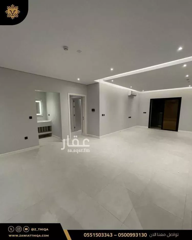 شقة للبيع في شارع الامام سعود بن فيصل, حي حطين, مدينة الرياض, منطقة الرياض صورة 2