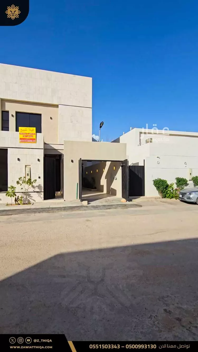 فيلا للبيع في حي المهدية, مدينة الرياض, منطقة الرياض صورة 4