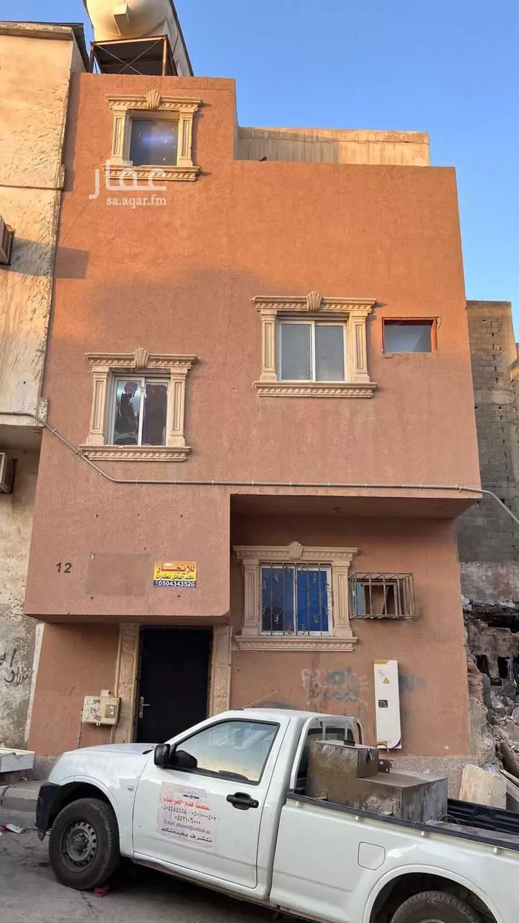 عمارة للإيجار في شارع ممر الكناني, حي المرقب, مدينة الرياض, منطقة الرياض