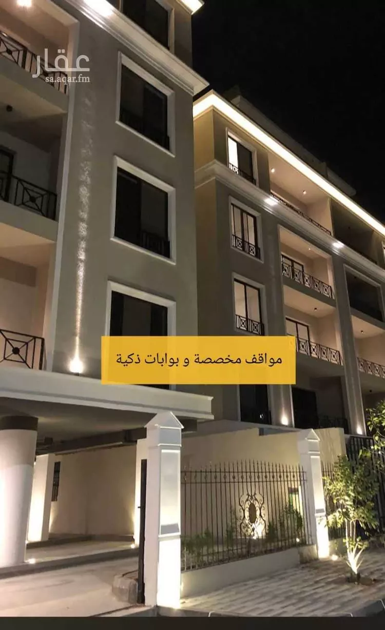 شقة للإيجار في حي البحر, مدينة الخبر, المنطقة الشرقية