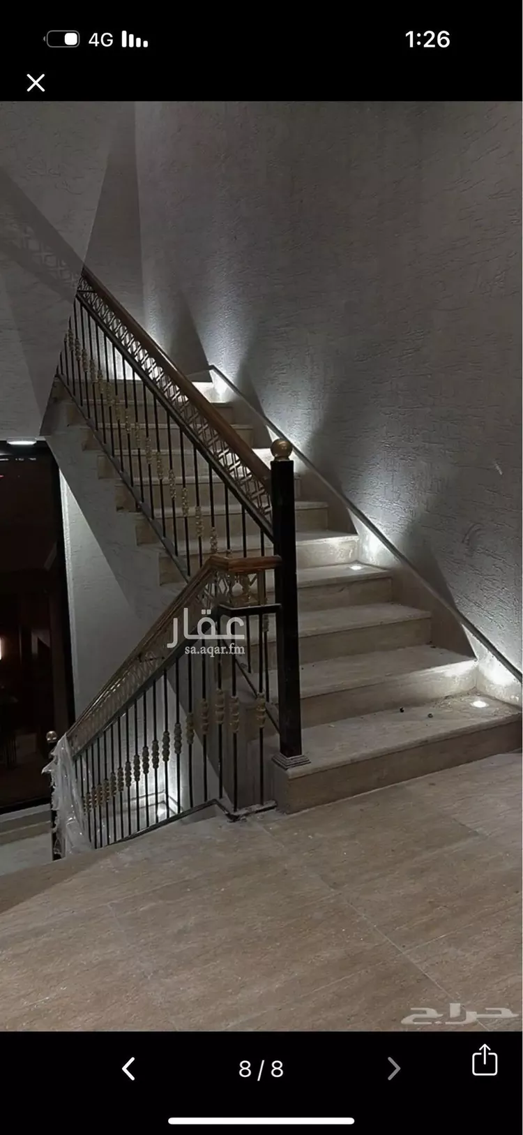 شقة للبيع في حي الجامعيين, مدينة الدمام, المنطقة الشرقية صورة 4