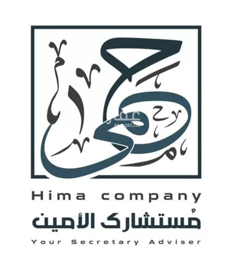 عمارة للإيجار في شارع سكاكا, حي العليا, مدينة الرياض, منطقة الرياض