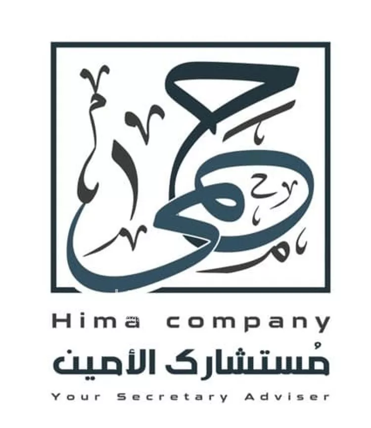 عمارة للإيجار في شارع سكاكا, حي العليا, مدينة الرياض, منطقة الرياض