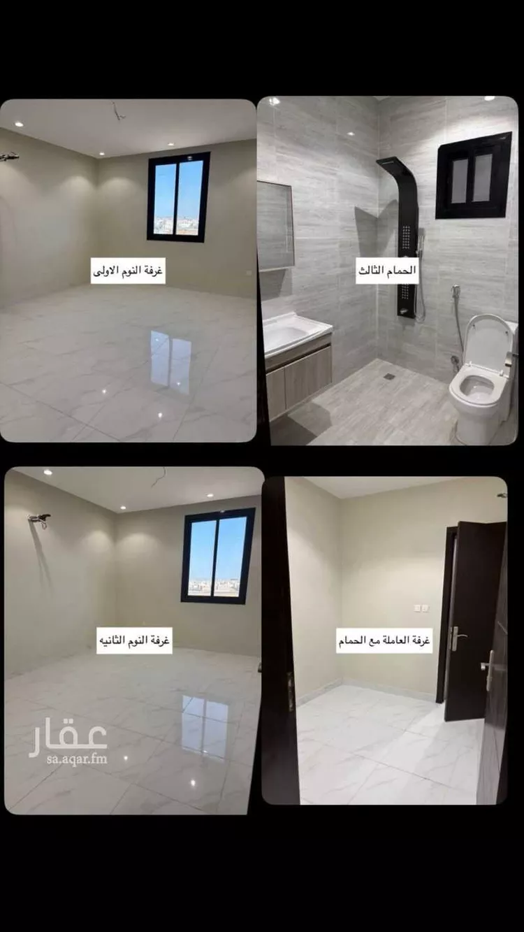 شقة للإيجار في شارع 21703705, حي حكومي1, مدينة جدة, منطقة مكة المكرمة صورة 2
