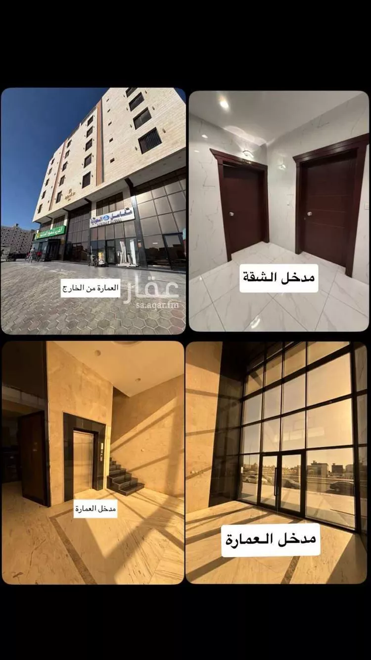 شقة للإيجار في شارع 21703705, حي حكومي1, مدينة جدة, منطقة مكة المكرمة صورة 3