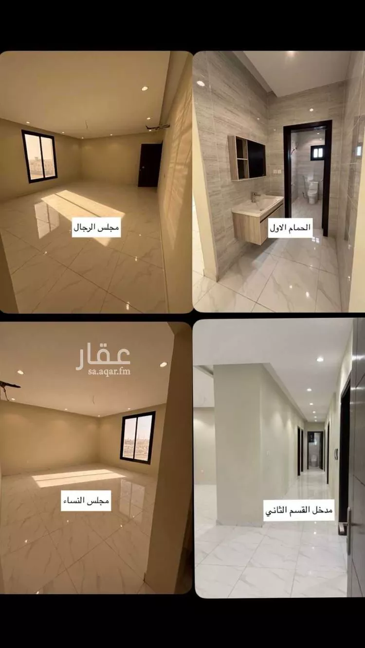 شقة للإيجار في شارع 21703705, حي حكومي1, مدينة جدة, منطقة مكة المكرمة صورة 5