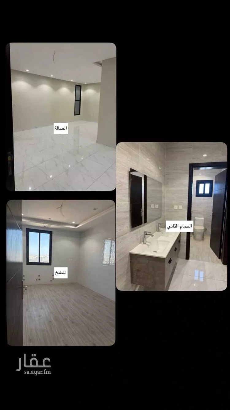 شقة للإيجار في شارع 21703705, حي حكومي1, مدينة جدة, منطقة مكة المكرمة 1 صورة