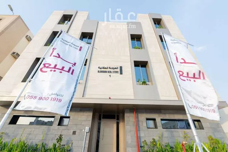 شقة للبيع في شارع علي الظاهري, حي العارض, مدينة الرياض, منطقة الرياض