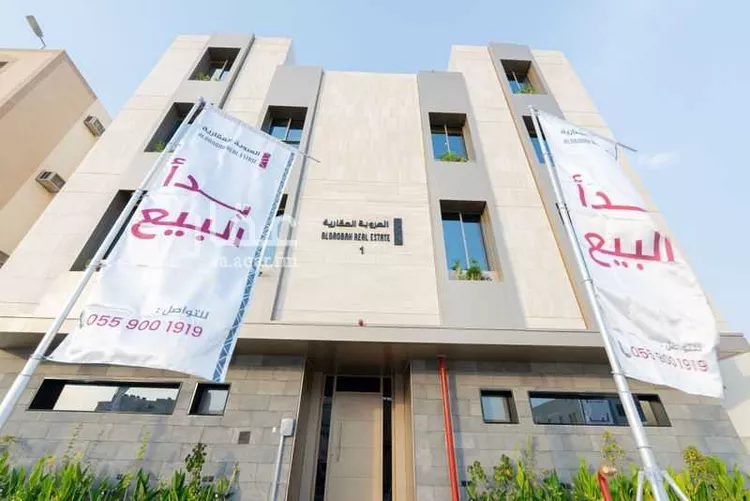 شقة للبيع في شارع علي الظاهري, حي العارض, مدينة الرياض, منطقة الرياض