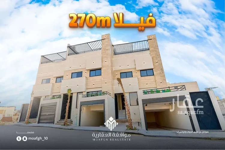 فيلا للبيع في شارع علي الجمال, حي المهدية, مدينة الرياض, منطقة الرياض