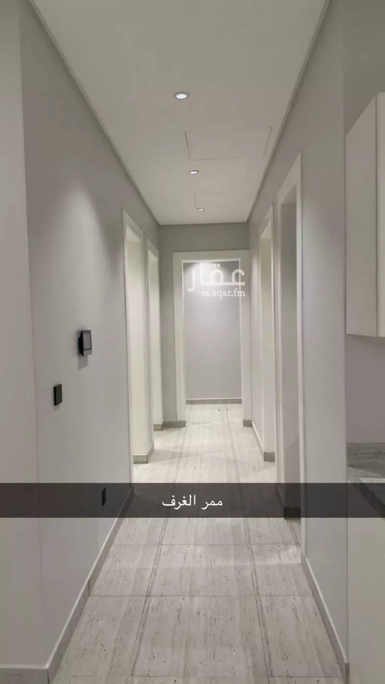 شقة للإيجار في شارع  رقم 510, حي الملقا, مدينة الرياض, منطقة الرياض