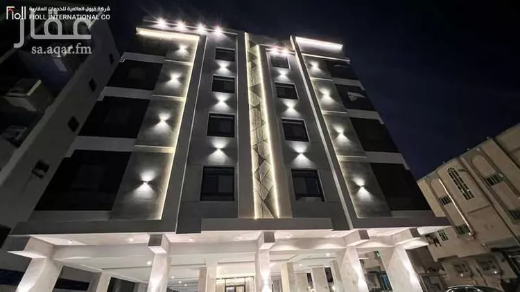 undefined صورة 5