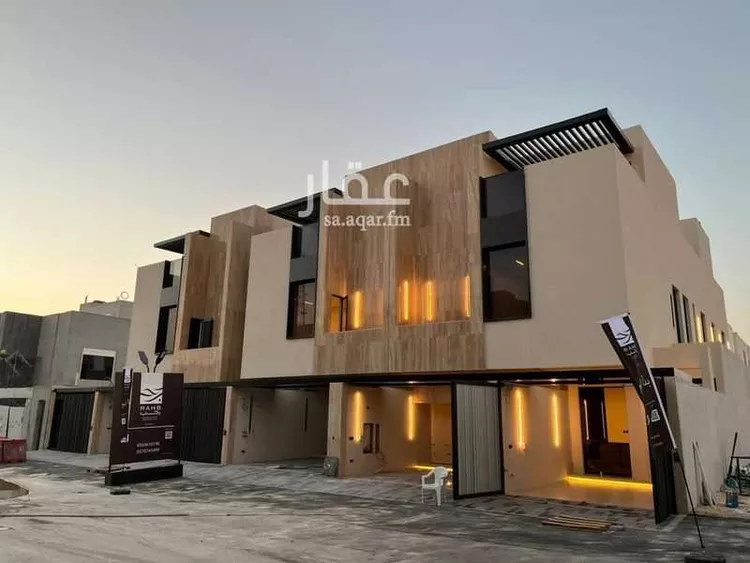 رحب النرجس 105 صورة 2