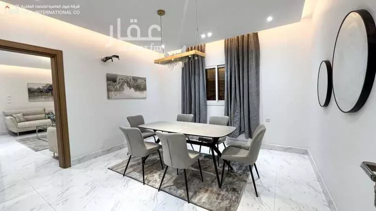 undefined صورة 4