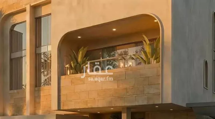 undefined صورة 3