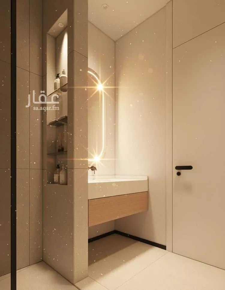 جيڤال ڤيلا 7