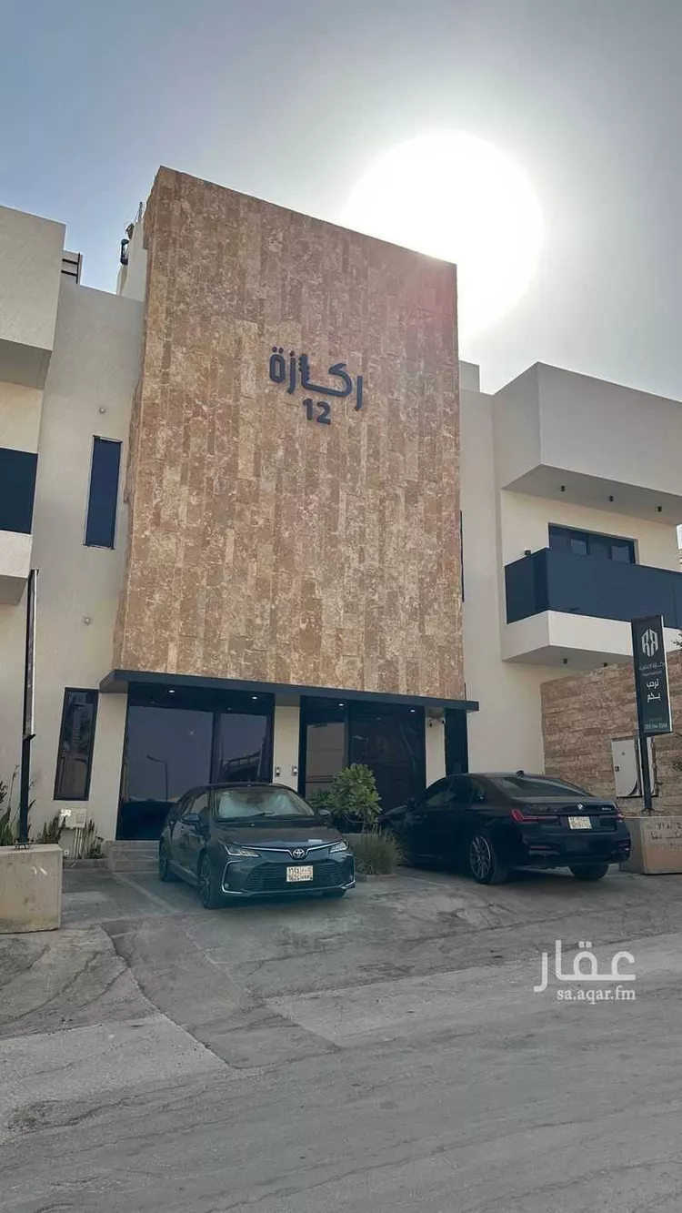 دور للبيع في شارع الغاط, حي التعاون, مدينة الرياض, منطقة الرياض صورة 3
