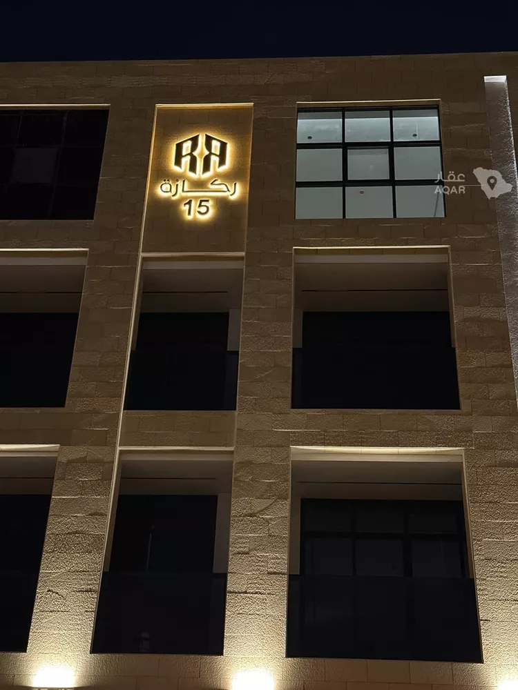 عمارة للبيع في شارع ثعلبه بن سعد الخزرجي, حي العارض, مدينة الرياض, منطقة الرياض