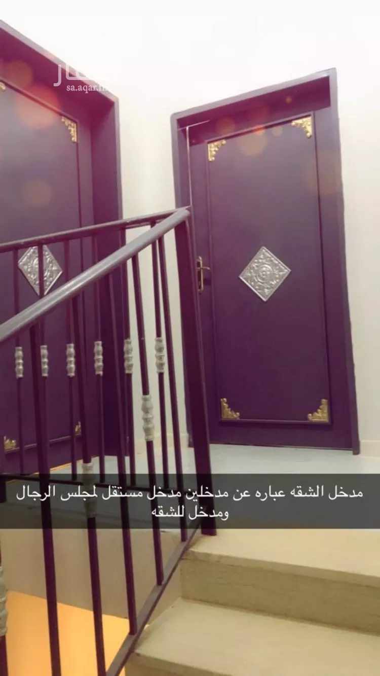 Apartment for Rent in Riyadh Al Arid