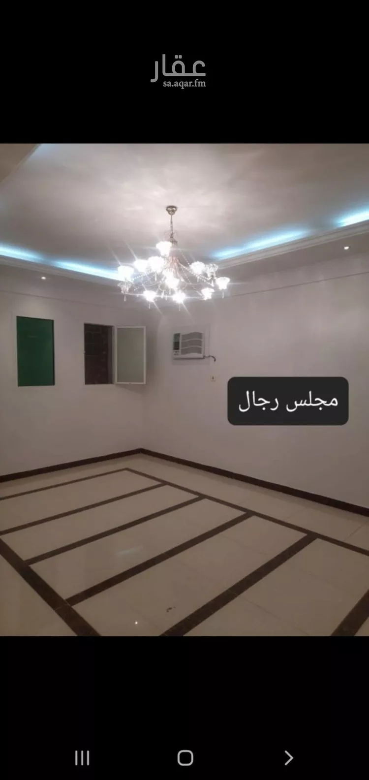 شقة للإيجار في شارع راجية, حي اليرموك, مدينة الرياض, منطقة الرياض صورة 2