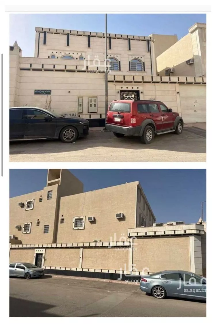 فيلا للبيع في شارع ابن الزبير الغرناطي, حي السعادة, مدينة الرياض, منطقة الرياض