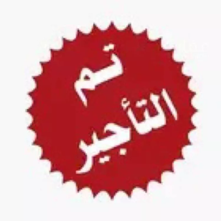 فيلا للإيجار في شارع أبي العز البغدادي, حي الصواري, مدينة جدة, منطقة مكة المكرمة صورة 2