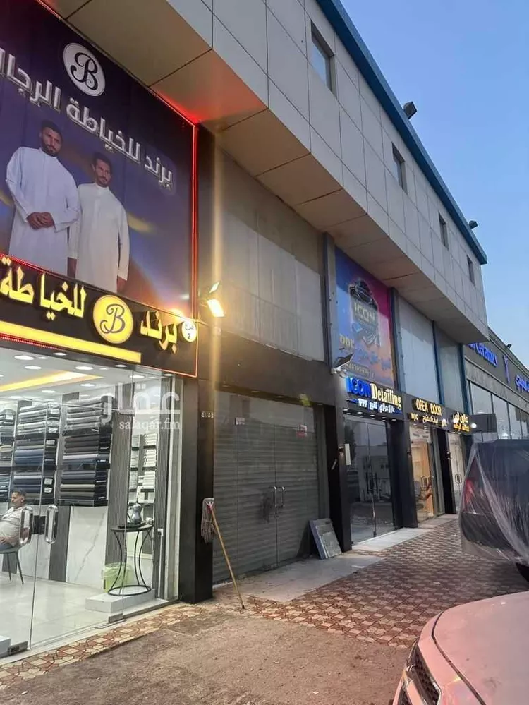محل للإيجار في شارع الامير عبدالمجيد, حي الياقوت, مدينة جدة, منطقة مكة المكرمة