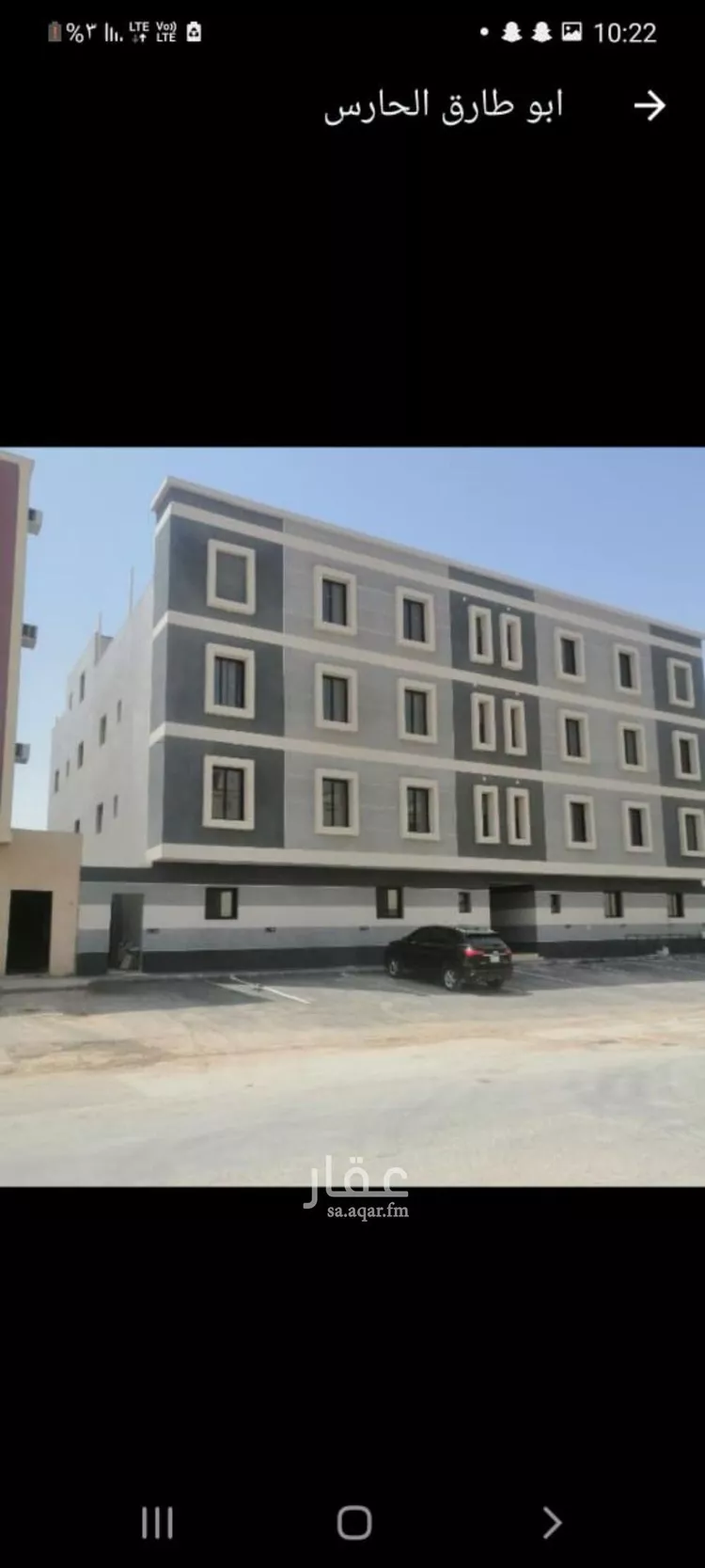 شقة للإيجار في شارع عبدالفتاح المرصفي, حي طويق, مدينة الرياض, منطقة الرياض