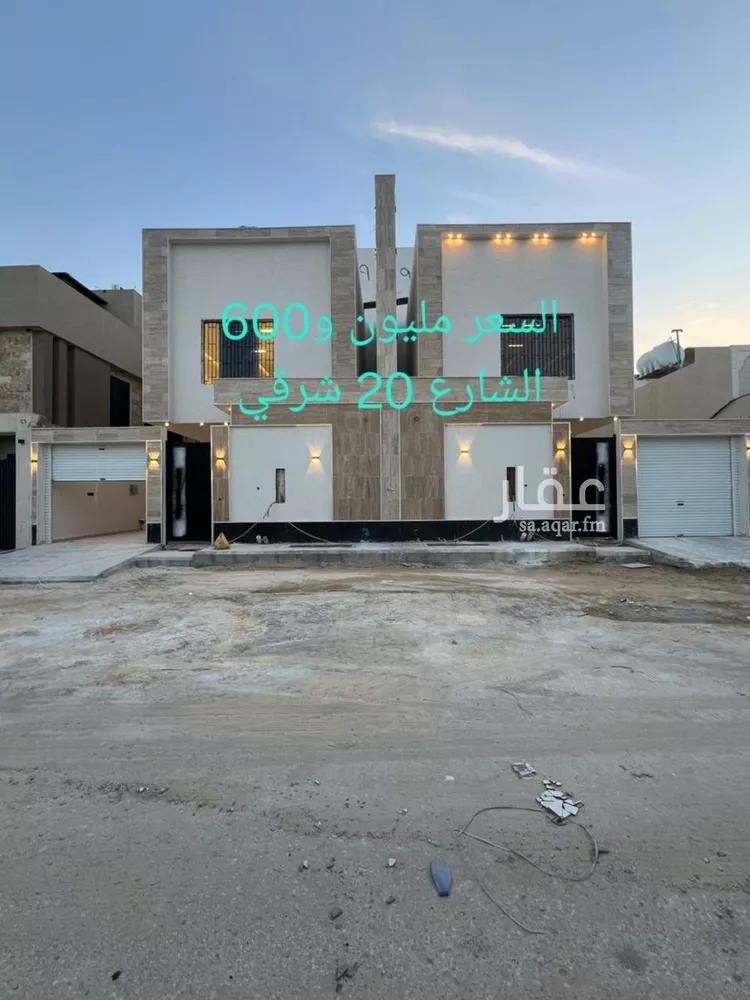 فيلا للبيع في شارع عقرباء 138, حي عقرباء, مدينة الجبيلة, منطقة الرياض