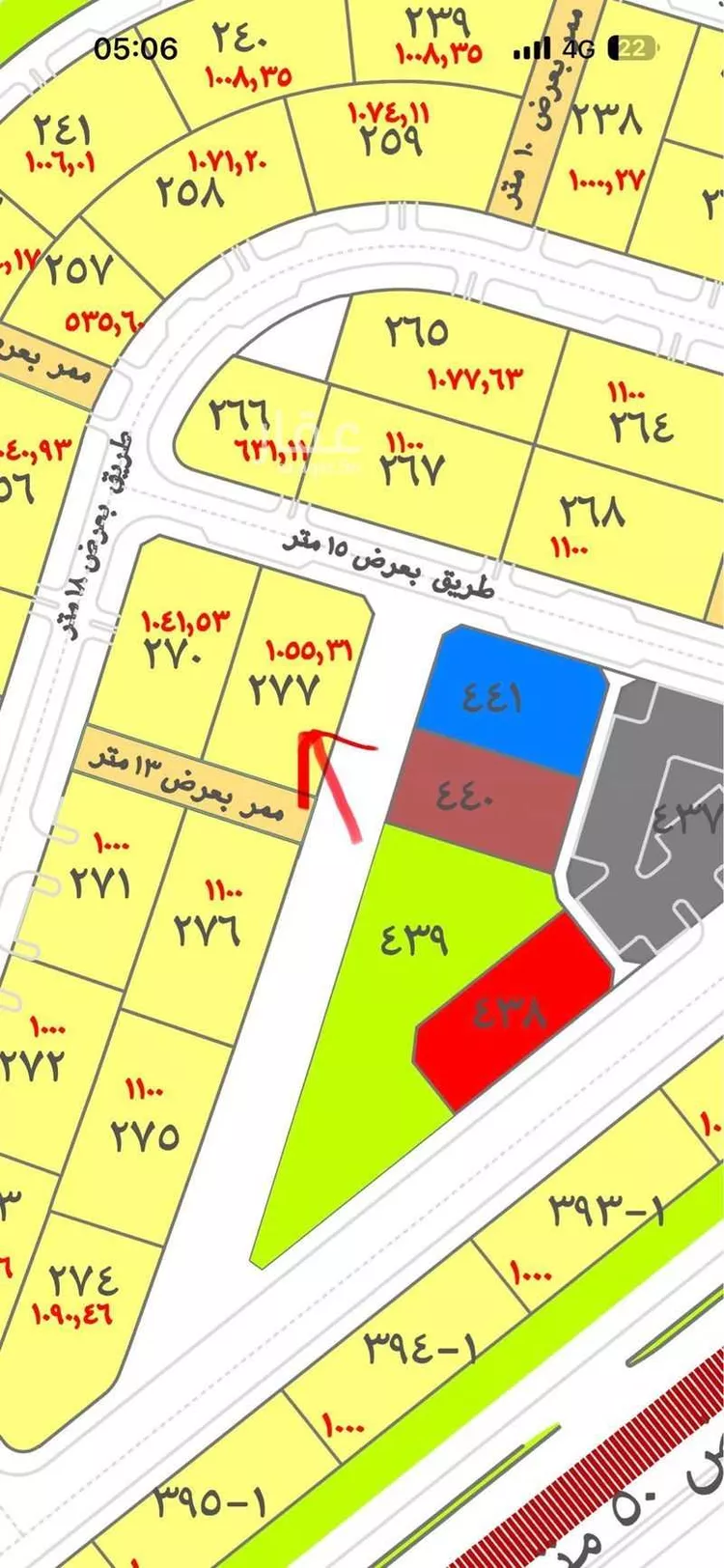 أرض للبيع في الشواجرة ، ابو عريش صورة 3